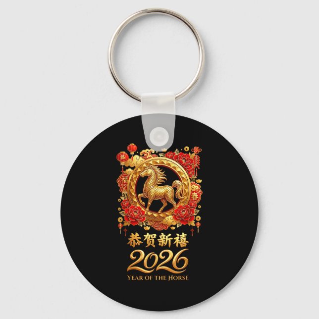 Year Of The Horse 2026 Chinese Lunar New Year Cele Key Ring (Front)