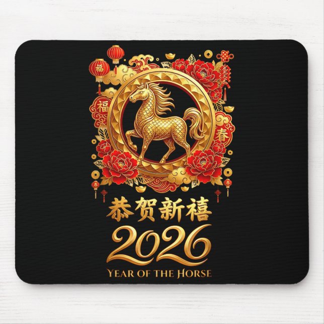 Year Of The Horse 2026 Chinese Lunar New Year Cele Mouse Mat (Front)