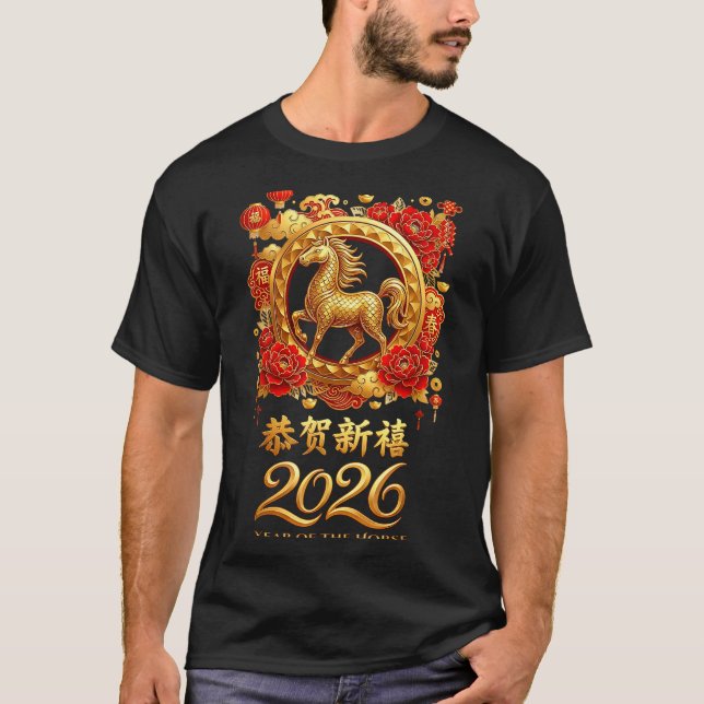 Year Of The Horse 2026 Chinese Lunar New Year Cele T-Shirt (Front)