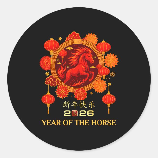 Year Of The Horse 2026 Chinese Lunar New Year  Classic Round Sticker (Front)