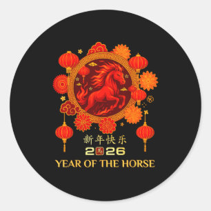 Year Of The Horse 2026 Chinese Lunar New Year Classic Round Sticker