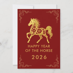 Year of the Horse 2026 - Chinese lunar New Year Holiday Card
