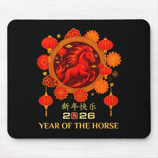 Year Of The Horse 2026 Chinese Lunar New Year  Mouse Mat (Front)