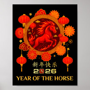 Year Of The Horse 2026 Chinese Lunar New Year Poster