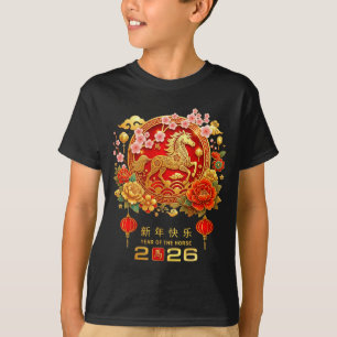 Year of the horse 2026 chinese lunar new year T-Shirt