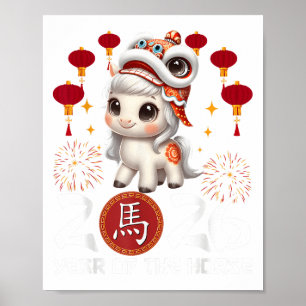 Year Of The Horse 2026 Chinese Lunar New Year Zodi Poster