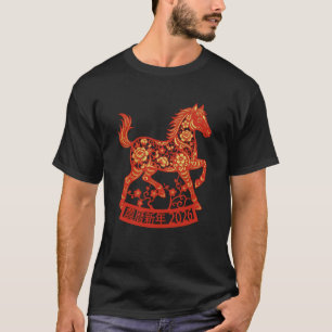 Year of The Horse 2026 Chinese Lunar New Year Zodi T-Shirt
