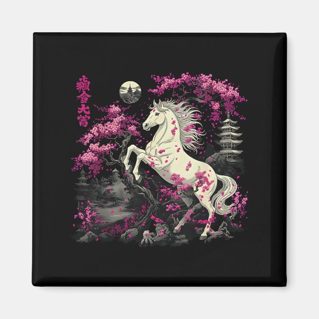 Year Of The Horse 2026 Chinese  Magnet (Front)