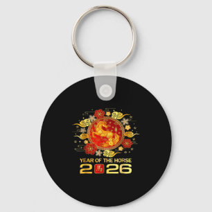 Year Of The Horse 2026 Chinese New Year 2026 Famil Key Ring