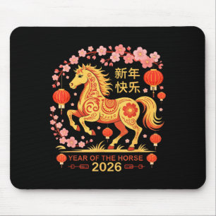 Year Of The Horse 2026 - Chinese New Year 2026 Mouse Mat
