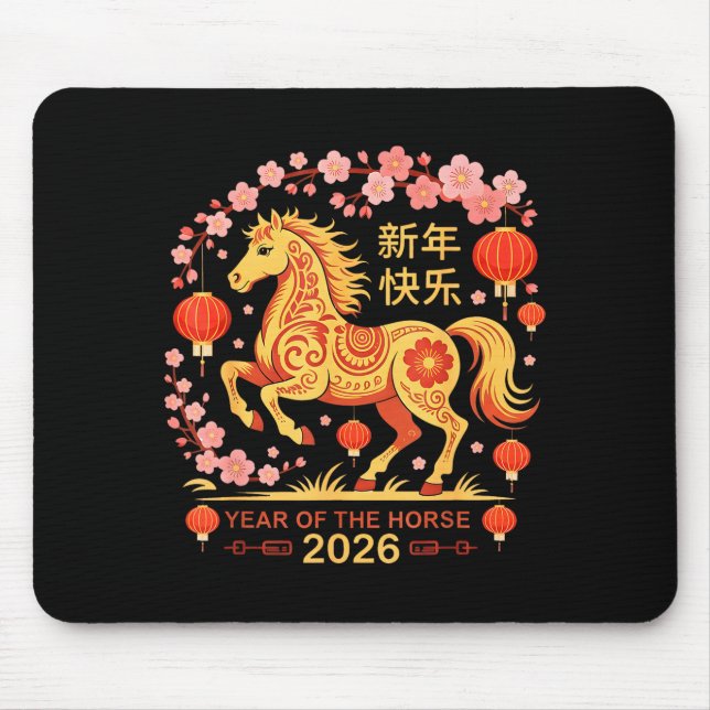 Year Of The Horse 2026 - Chinese New Year 2026  Mouse Mat (Front)