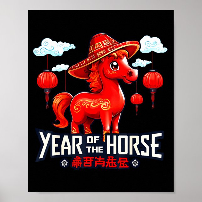 Year Of The Horse 2026 - Chinese New Year 2026  Poster (Front)