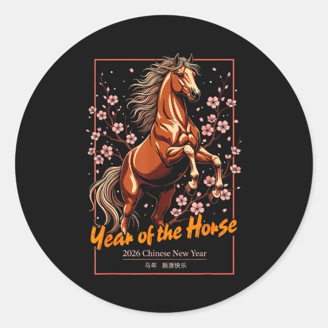 Year Of The Horse 2026 Chinese New Year Celebratio Classic Round Sticker (Front)