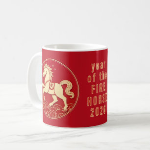 Year of the Horse 2026 Chinese New Year Coffee Mug
