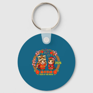 Year Of The Horse 2026 Chinese New Year Cute Zodia Key Ring