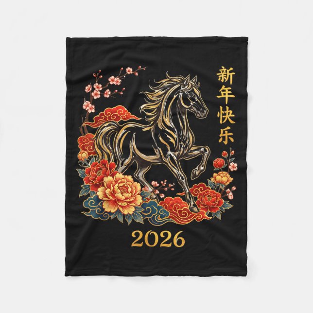 Year Of The Horse 2026 Chinese New Year  Fleece Blanket (Front)