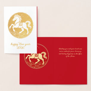 Year of the Horse 2026 Chinese New Year Foil Card