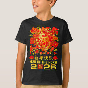 Year of The Horse 2026 Chinese New Year Happy T-Shirt
