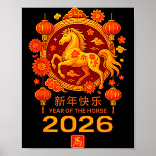 Year Of The Horse 2026 Chinese New Year Horse Poster