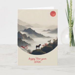 Year of the Horse 2026 Chinese New Year Mountain Holiday Card