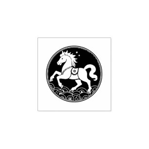 Year of the Horse 2026 Chinese New Year  Rubber Stamp
