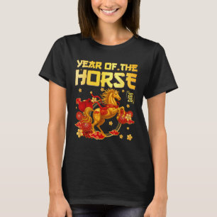 Year Of The Horse 2026 - Chinese New Year Zodiac T T-Shirt