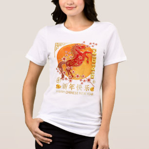 Year Of The Horse 2026 - Chinese New Year Zodiac T Tri-Blend Shirt