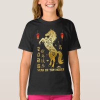 Year Of The Horse 2026 - Chinese Zodiac 2026