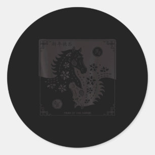 Year Of The Horse 2026 Chinese Zodiac Lunar New Ye Classic Round Sticker