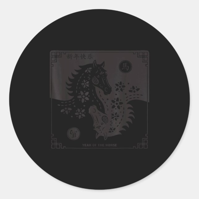 Year Of The Horse 2026 Chinese Zodiac Lunar New Ye Classic Round Sticker (Front)