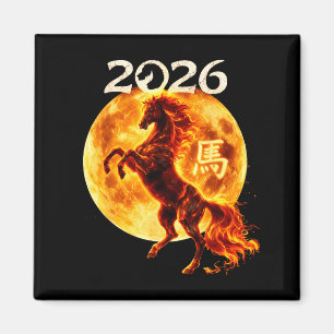 Year Of The Horse 2026 Chinese Zodiac Lunar New Ye Magnet