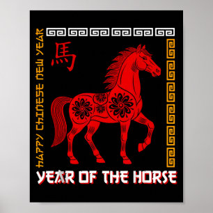 Year Of The Horse 2026 Chinese Zodiac Red Floral A Poster