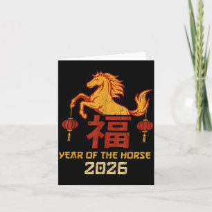 Year Of The Horse 2026 Chinese Zodiac Vintage Luna Card