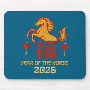 Year Of The Horse 2026 Chinese Zodiac Vintage Luna Mouse Mat