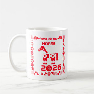 Year of the Horse 2026 Coffee Mug