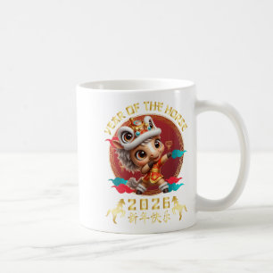 Year Of The Horse 2026 Cute Chinese Lunar New Year Coffee Mug