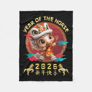 Year Of The Horse 2026 Cute Chinese Lunar New Year Fleece Blanket