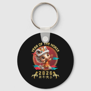 Year Of The Horse 2026 Cute Chinese Lunar New Year Key Ring