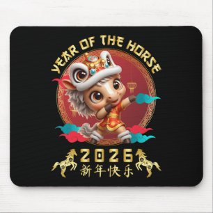 Year Of The Horse 2026 Cute Chinese Lunar New Year Mouse Mat