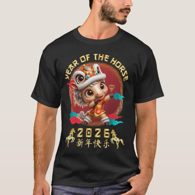 Year Of The Horse 2026 Cute Chinese Lunar New Year T-Shirt (Front)