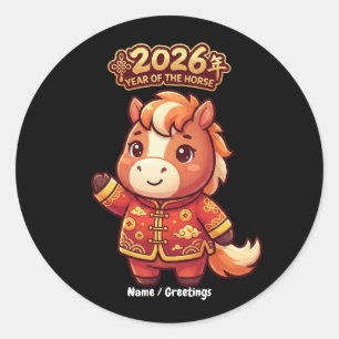 Year of the Horse 2026 Cute Chinese Zodiac Art Classic Round Sticker