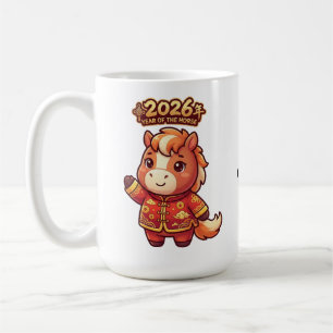 Year of the Horse 2026 Cute Chinese Zodiac Art Coffee Mug