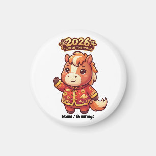 Year of the Horse 2026 Cute Chinese Zodiac Art Magnet