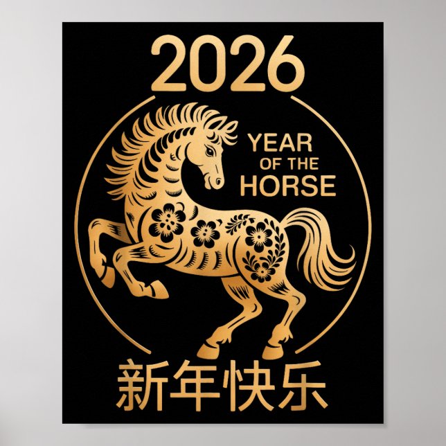 Year Of The Horse 2026 Decoration Chinese New Year (Front)
