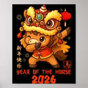 Year Of The Horse 2026 Decoration Chinese New Year
