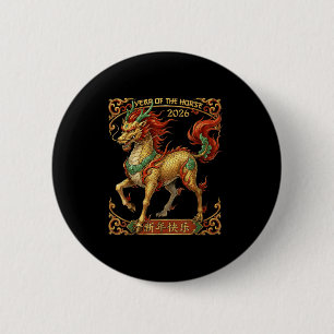 Year of the horse 2026 dragon horse chinese new 6 cm round badge