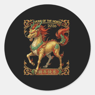 Year of the horse 2026 dragon horse chinese new classic round sticker