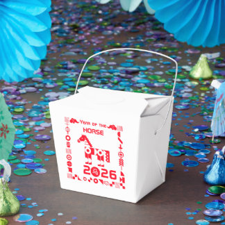 Year of the Horse 2026 Favour Box