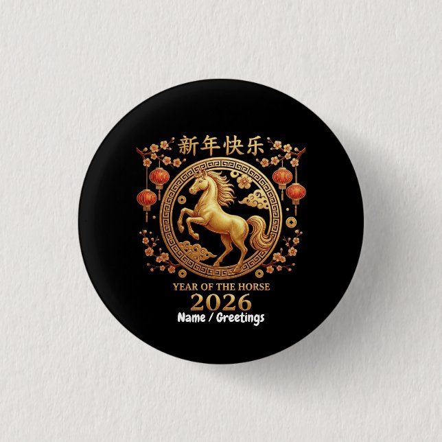 Year of the Horse 2026 Golden Chinese New Year  3 Cm Round Badge (Front)