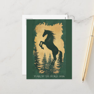 Year of the Horse 2026 Greeting Card 